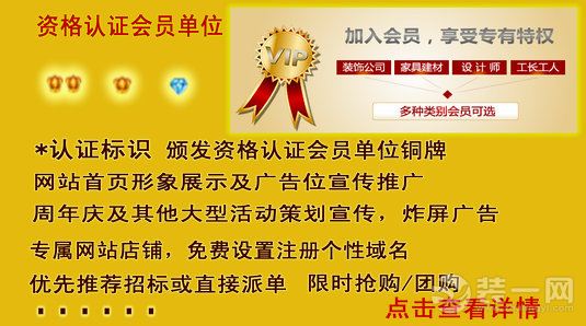  菲尔特推出会员定制服务，增强球迷归属感